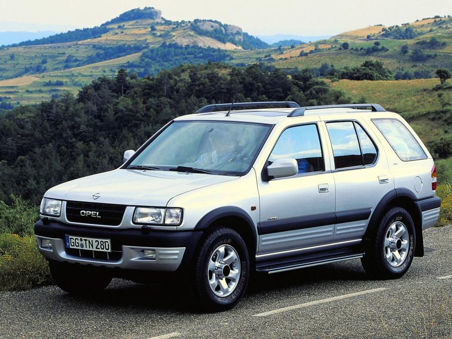  Opel Frontera 1998 года  (фото 22 из 23)